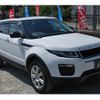 land-rover range-rover 2018 -ROVER 【名変中 】--Range Rover LV2XB--JH294101---ROVER 【名変中 】--Range Rover LV2XB--JH294101- image 17