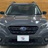 subaru outback 2023 CFJ1818983 image 17