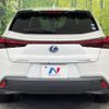 lexus ux 2020 -LEXUS--Lexus UX 6AA-MZAH10--MZAH10-2075676---LEXUS--Lexus UX 6AA-MZAH10--MZAH10-2075676- image 16