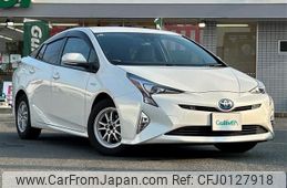 toyota prius 2016 -TOYOTA--Prius DAA-ZVW51--ZVW51-6002951---TOYOTA--Prius DAA-ZVW51--ZVW51-6002951-