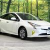 toyota prius 2016 CFJ1708782 image 16