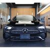 mercedes-benz benz-cle 2024 CFJ1738245 image 4