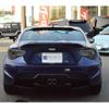 toyota 86 2016 -TOYOTA--86 DBA-ZN6--ZN6-061734---TOYOTA--86 DBA-ZN6--ZN6-061734- image 41