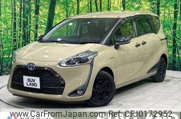 toyota sienta 2020 -TOYOTA--Sienta 6AA-NHP170G--NHP170-7215270---TOYOTA--Sienta 6AA-NHP170G--NHP170-7215270-