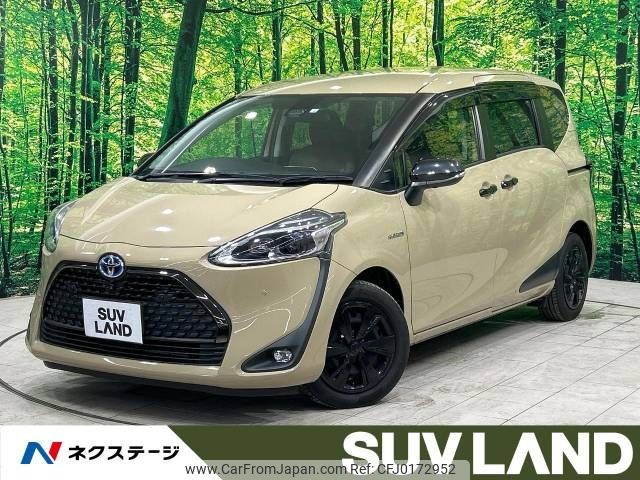 toyota sienta 2020 -TOYOTA--Sienta 6AA-NHP170G--NHP170-7215270---TOYOTA--Sienta 6AA-NHP170G--NHP170-7215270- image 1