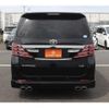 toyota alphard 2014 -TOYOTA--Alphard DBA-GGH20W--GGH20-8091074---TOYOTA--Alphard DBA-GGH20W--GGH20-8091074- image 11