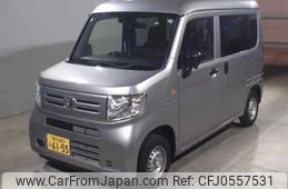 honda n-van 2024 -HONDA 【横浜 480ﾊ6155】--N VAN JJ1-5107728---HONDA 【横浜 480ﾊ6155】--N VAN JJ1-5107728-