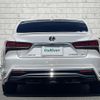 lexus ls 2018 CFJ1662646 image 20