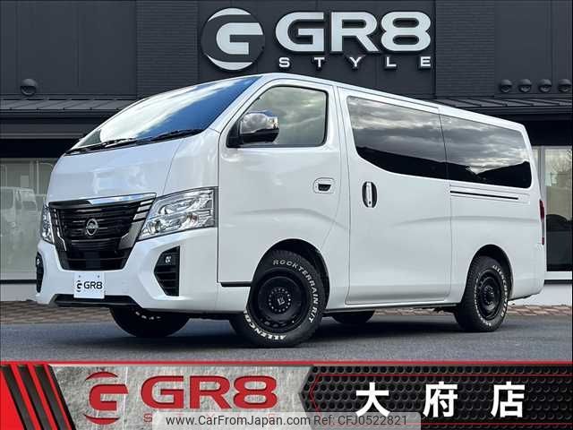 nissan caravan-van 2023 -NISSAN--Caravan Van 3BF-VR2E26--VR2E26-165342---NISSAN--Caravan Van 3BF-VR2E26--VR2E26-165342- image 1