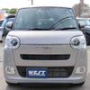 daihatsu move-canbus 2023 CFJ1708979 image 5