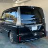 nissan serena 2015 -NISSAN 【三重 301ひ8968】--Serena HC26-120419---NISSAN 【三重 301ひ8968】--Serena HC26-120419- image 2