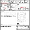 toyota probox 2021 quick_quick_5BE-NSP160V_NSP160-0057806 image 21