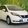 nissan note 2020 -NISSAN--Note DAA-HE12--HE12-319462---NISSAN--Note DAA-HE12--HE12-319462- image 18