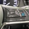 nissan x-trail 2021 CFJ1509014 image 5
