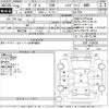honda vezel 2016 -HONDA--VEZEL RU4-1106039---HONDA--VEZEL RU4-1106039- image 3