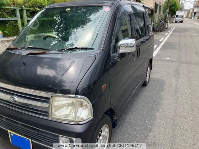 daihatsu atrai-wagon 2002 -DAIHATSU--Atrai Wagon TA-S220G--S220G-0058729---DAIHATSU--Atrai Wagon TA-S220G--S220G-0058729- image 2