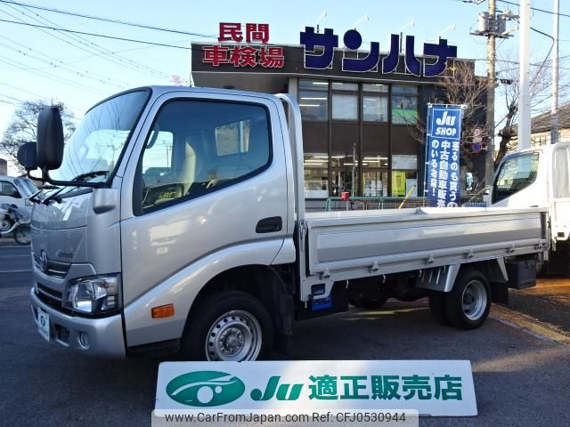 toyota dyna-truck 2021 GOO_NET_EXCHANGE_0501894A30241206W005 image 1