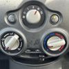 nissan note 2017 -NISSAN--Note DBA-E12--E12-529093---NISSAN--Note DBA-E12--E12-529093- image 14