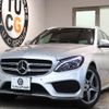 mercedes-benz c-class-station-wagon 2015 -MERCEDES-BENZ--Benz C Class Wagon RBA-205242--WDD2052422F255524---MERCEDES-BENZ--Benz C Class Wagon RBA-205242--WDD2052422F255524- image 1