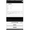 mazda scrum-van 2018 CFJ1744526 image 1