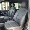 mercedes-benz v-class 2020 CFJ1678566 image 12