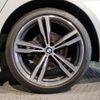 bmw 7-series 2018 -BMW--BMW 7 Series LDA-7C30--WBA7C62010B232789---BMW--BMW 7 Series LDA-7C30--WBA7C62010B232789- image 15