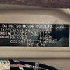 daihatsu tanto 2016 CFJ1710658 image 31