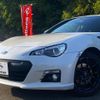 subaru brz 2015 quick_quick_DBA-ZC6_ZC6-020339 image 10