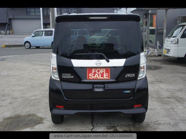 nissan dayz-roox 2015 -NISSAN 【とちぎ 589ｦ2】--DAYZ Roox B21A--0081100---NISSAN 【とちぎ 589ｦ2】--DAYZ Roox B21A--0081100- image 2