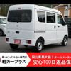 nissan clipper-van 2023 -NISSAN--Clipper Van 5BD-DR17V--DR17V-652***---NISSAN--Clipper Van 5BD-DR17V--DR17V-652***- image 2