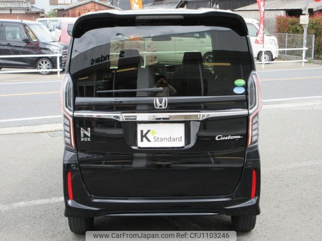 honda n-box 2020 -HONDA--N BOX 6BA-JF3--JF3-2233825---HONDA--N BOX 6BA-JF3--JF3-2233825- image 2