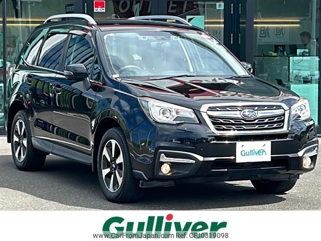 subaru forester 2016 -SUBARU--Forester DBA-SJ5--SJ5-092208---SUBARU--Forester DBA-SJ5--SJ5-092208- image 1