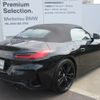 bmw z4 2024 CFJ1649959 image 5