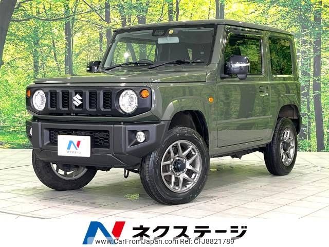 suzuki jimny 2020 -SUZUKI--Jimny 3BA-JB64W--JB64W-178946---SUZUKI--Jimny 3BA-JB64W--JB64W-178946- image 1