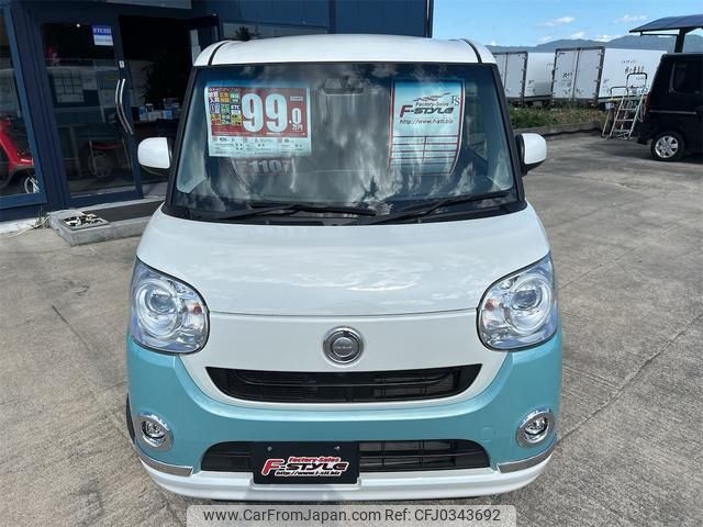 daihatsu move-canbus 2018 quick_quick_LA800S_LA800S-0125552 image 2