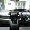 nissan serena 2019 quick_quick_GNC27_GNC27-011611 image 12