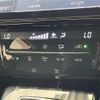 toyota harrier 2017 CFJ1767179 image 13