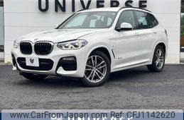 bmw x3 2017 -BMW--BMW X3 LDA-TX20--WBATX32040LB22141---BMW--BMW X3 LDA-TX20--WBATX32040LB22141-