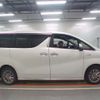 toyota alphard 2020 -TOYOTA 【とちぎ 300ﾓ5605】--Alphard 6AA-AYH30W--AYH30-0112484---TOYOTA 【とちぎ 300ﾓ5605】--Alphard 6AA-AYH30W--AYH30-0112484- image 8