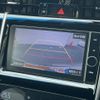 toyota harrier-hybrid 2014 CFJ1723543 image 4
