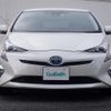 toyota prius 2016 -TOYOTA--Prius DAA-ZVW50--ZVW50-8029284---TOYOTA--Prius DAA-ZVW50--ZVW50-8029284- image 20