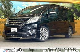 toyota alphard 2014 quick_quick_ANH20W_ANH20-8338180