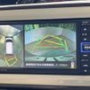 daihatsu move-canbus 2020 CFJ1761180 image 4
