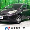 nissan note 2014 -NISSAN--Note DBA-E12--E12-239159---NISSAN--Note DBA-E12--E12-239159- image 1
