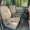toyota esquire 2018 -TOYOTA--Esquire DAA-ZWR80G--ZWR80-0347901---TOYOTA--Esquire DAA-ZWR80G--ZWR80-0347901- image 9