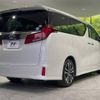 toyota alphard 2019 -TOYOTA--Alphard DBA-AGH30W--AGH30-0273260---TOYOTA--Alphard DBA-AGH30W--AGH30-0273260- image 19