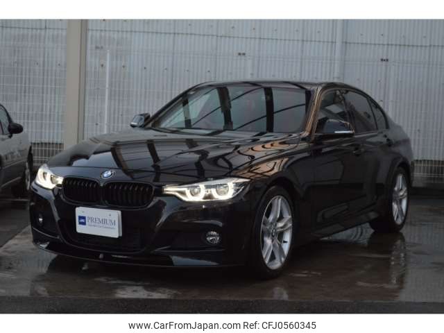 bmw 3-series 2017 -BMW--BMW 3 Series LDA-8C20--WBA8C52030K840635---BMW--BMW 3 Series LDA-8C20--WBA8C52030K840635- image 1