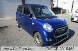 daihatsu cast 2016 -DAIHATSU--Cast DBA-LA250S--LA250S-0062037---DAIHATSU--Cast DBA-LA250S--LA250S-0062037-