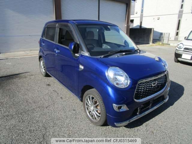 daihatsu cast 2016 -DAIHATSU--Cast DBA-LA250S--LA250S-0062037---DAIHATSU--Cast DBA-LA250S--LA250S-0062037- image 1