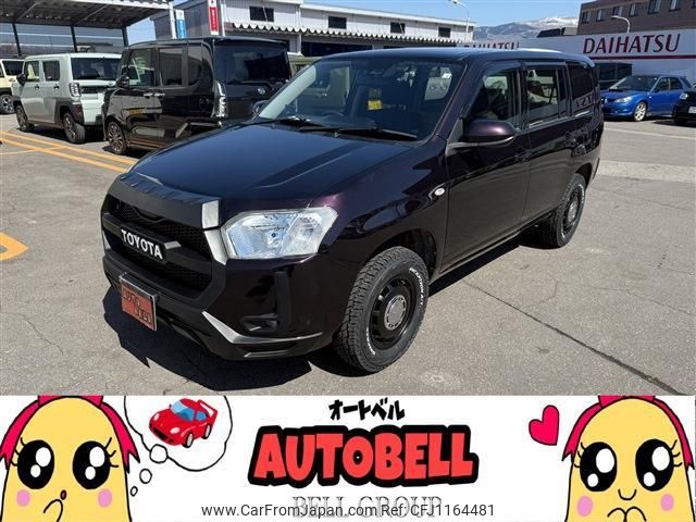 toyota probox-van 2022 quick_quick_3BE-NCP165V_NCP165-0095290 image 1